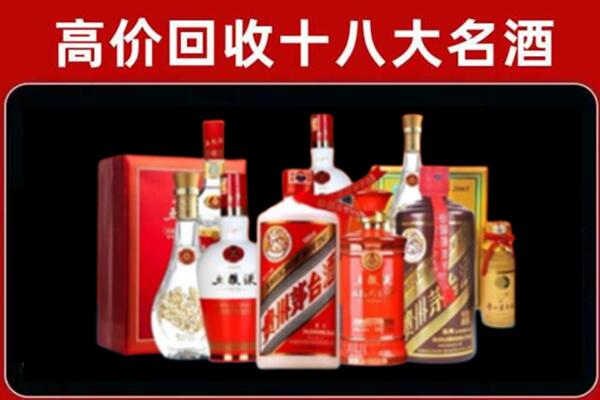 洞头区奢侈品回收价格